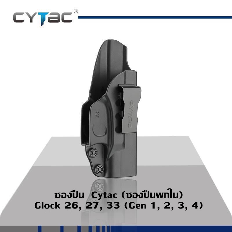 🔥ลูกค้าสามารถดูสินค้าทั้งหมดจาก แอด id Line:@bkkboy88 (ใส่ @ นำหน้าด้วยนะครับ) 🔥 ✅New.สินค้ามาใหม่ ✅จำหน่ายอุปกรณ์ยุทธวิธีทุกชนิด จัดส่งทั่วประเทศ EMS / เคอรี่ / ขนส่งเอกชน ✅ติดต่อสอบถามสั่งซื้อสินค้าทาง in box ได้ตลอด