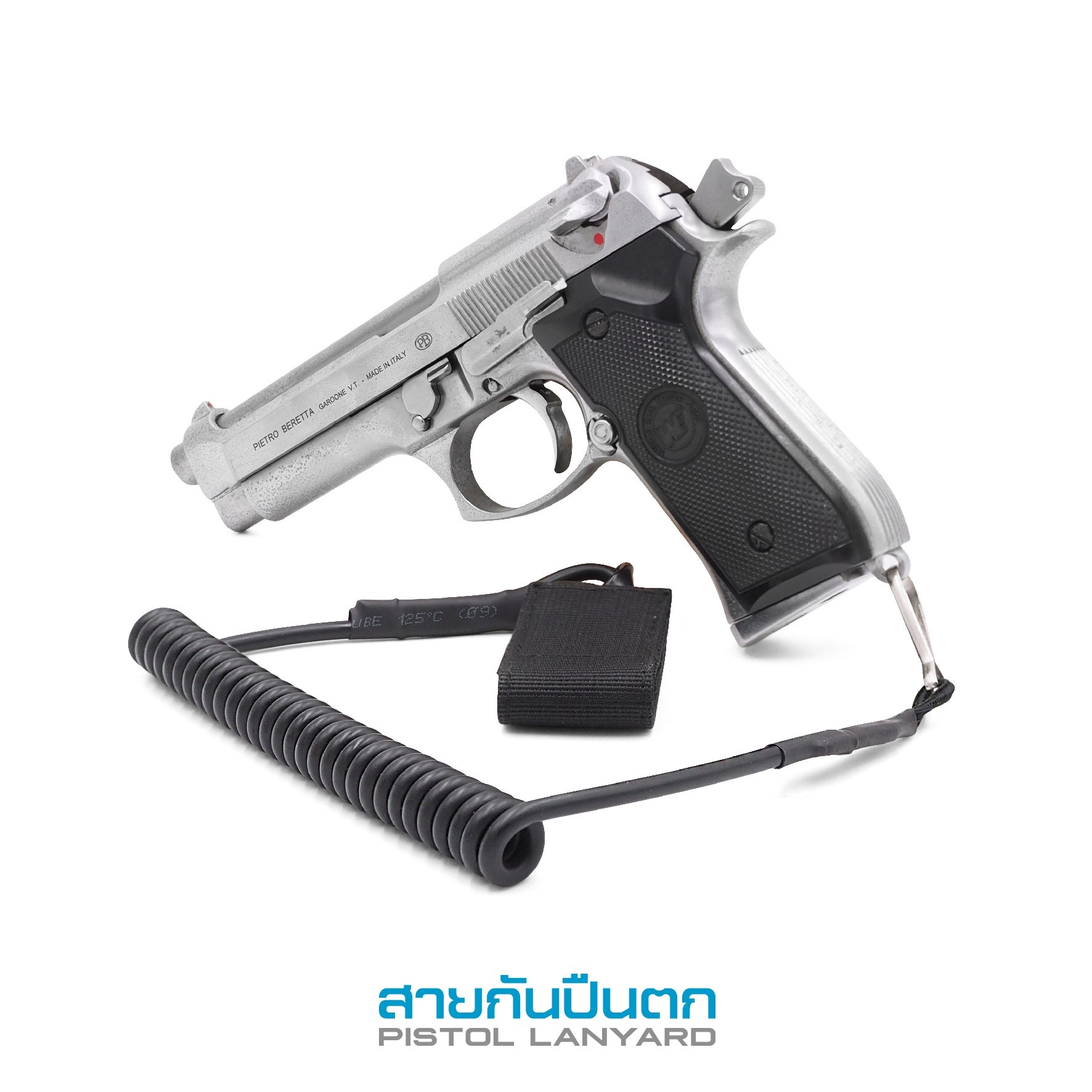 สายกันปืนตก ( Pistol Lanyard ) 🔗สายผลิตจาก Nylon เกรดคุณภาพ 🔗ป้องกันการแย่งชิง จากภัยคุกคาม 🔗ปลายตะขอเกี่ยวเข้าอาวุธ อีกด้านล็อคเข้ากับเข็มขัด 🔗สามารถปลดออกได้อย่างรวดเร็ว