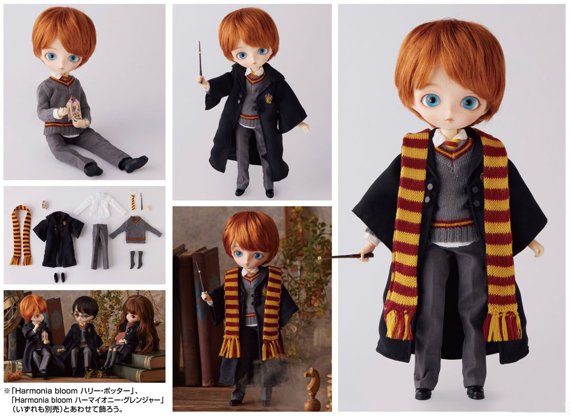 เปิดจอง : Harmonia Ron Weasley
