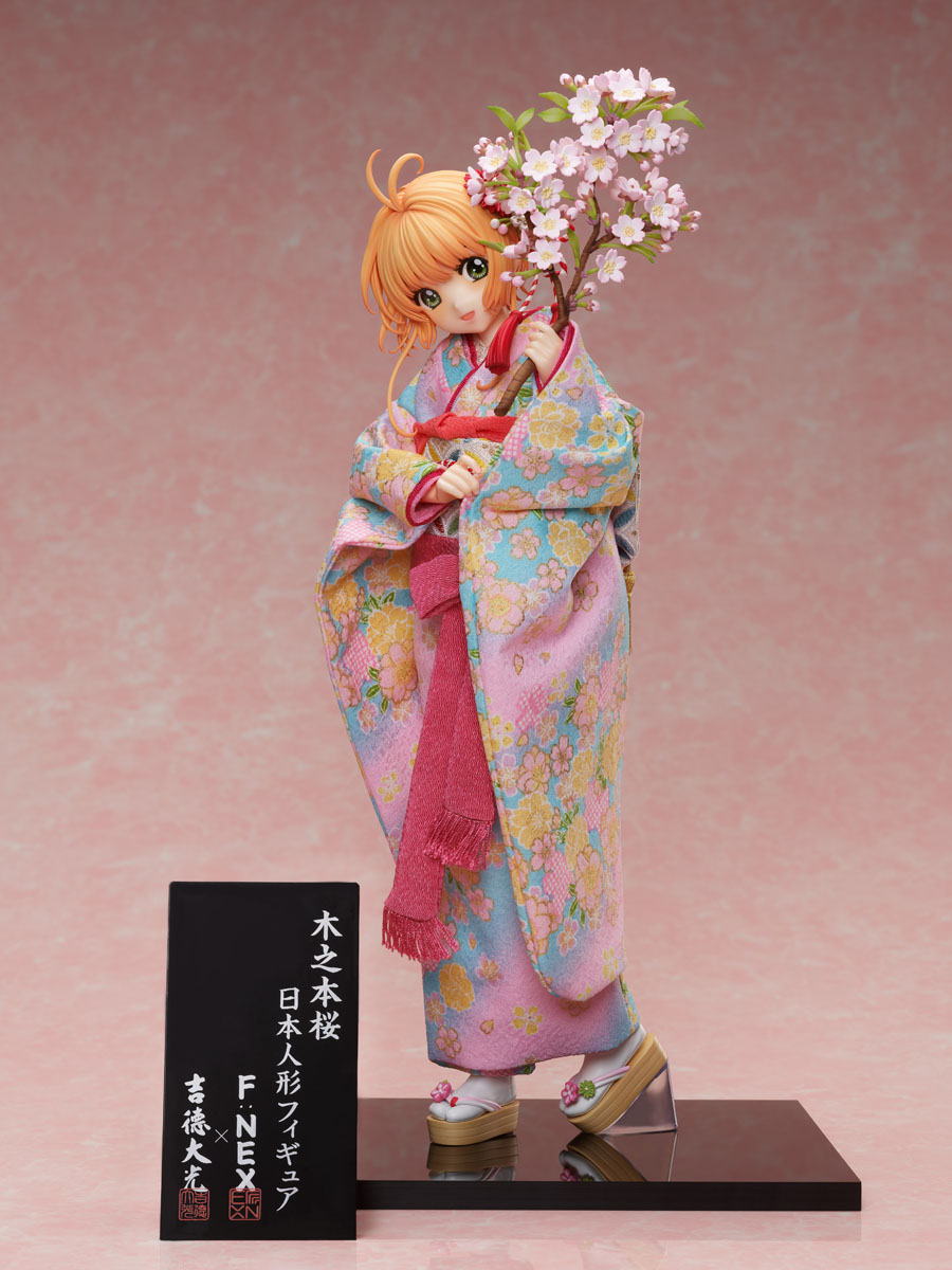 เปิดจอง : Sakura Kinomoto -Japanese Doll-