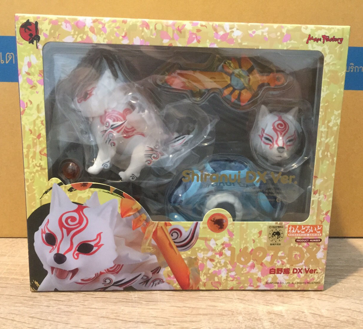 สินค้าพร้อมส่ง : Nendoroid Shiranui DX Ver.