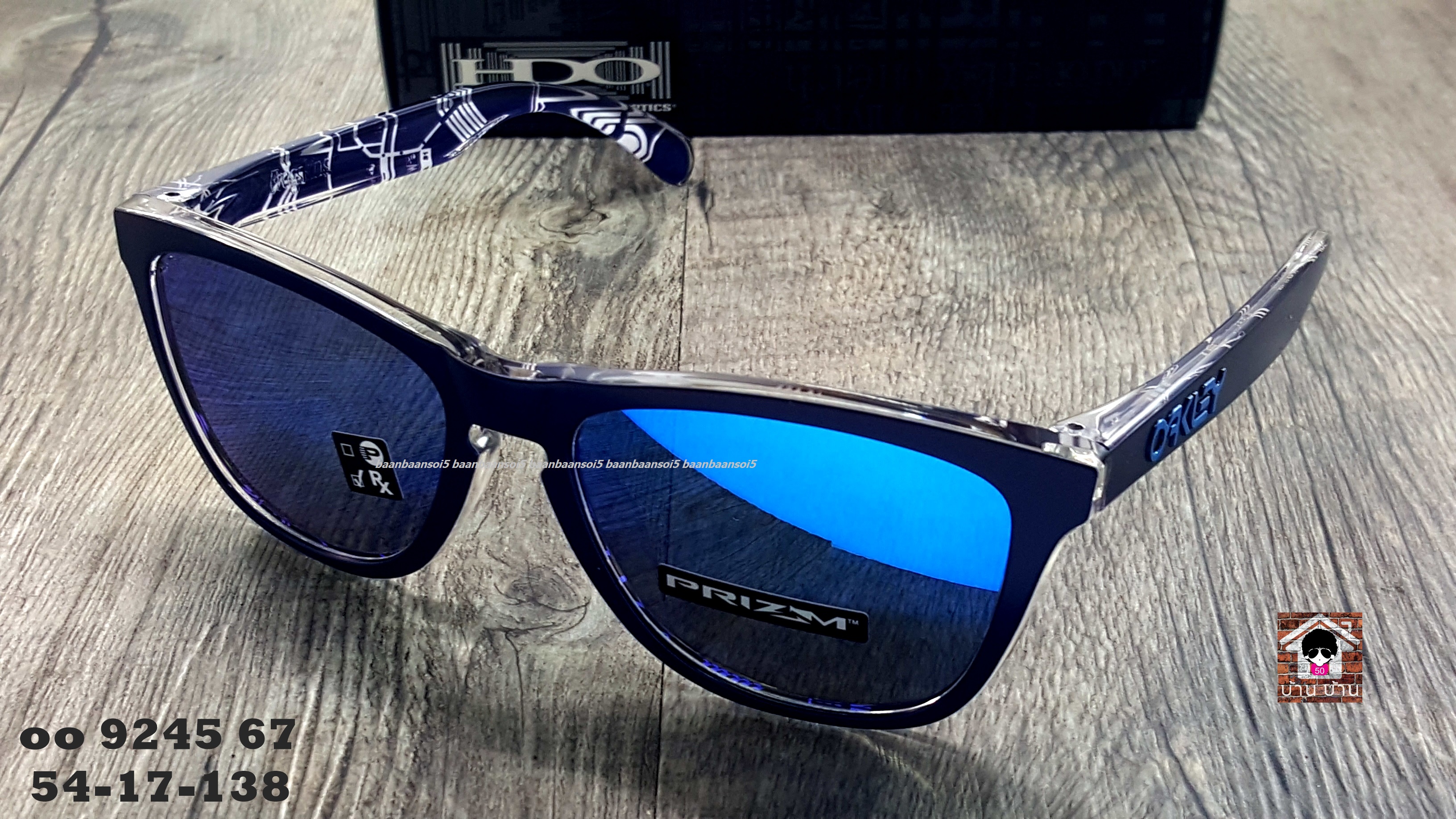 OAKLEY OO9245-67 FROGSKINS (ASIA FIT) URBAN COMMUTER โปรโมชั่น ราคา 3,500 บาท