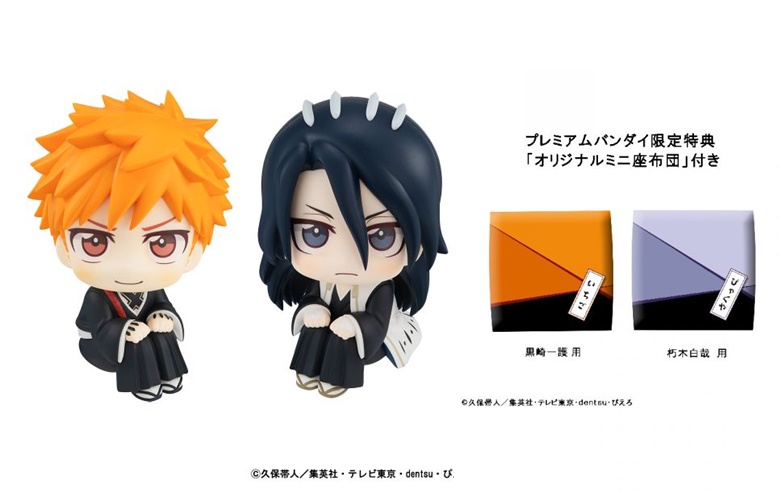 เปิดจอง : Lookup BLEACH：Thousand-Year Blood War Ichigo Kurosaki (Bonus : เบาะ)