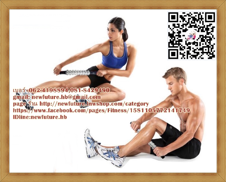 FIT-093ไม้สติ๊กนวดผ่อนคลายขนาด 17นิ้ว 6 ล้อ นวดคลายกล้ามเนื้อ สำหรับนักกีฬา BODY ROLLER