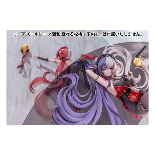 เปิดจอง : Ying Swei Frolicking Flowers Verse I