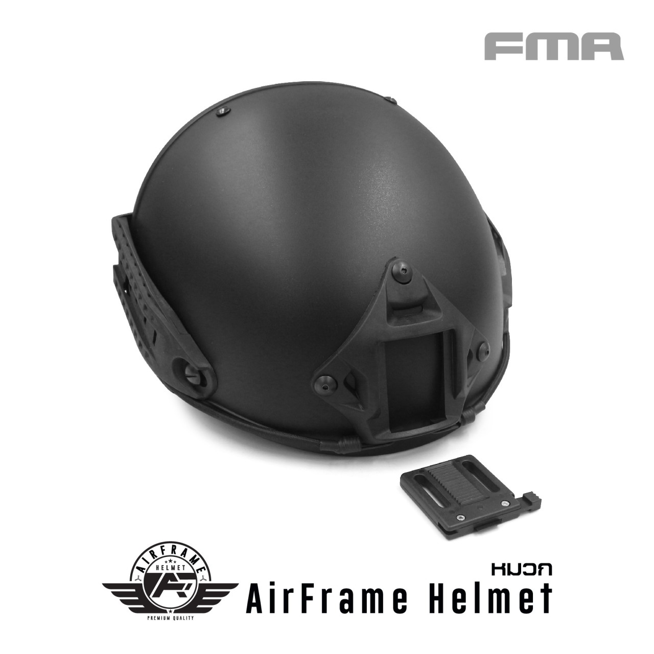 (fire)สินค้าเข้ามาใหม่ค่ะ หมวก AirFrame Helmet ( FMA ) 🍁 ผลิตจากวัสดุ ABS แข็งแรงทนทาน 🍁 มาพร้อมรองในหมวกชนิด Memory foam 🍁 มีสายรัดคาง แป้นหน้า และราง ARC 🍁 ระบายอากาศได้ดี 🍁 น้ำหนัก 900 g. 2 ขนาด M ( 53-57 cm. ) L