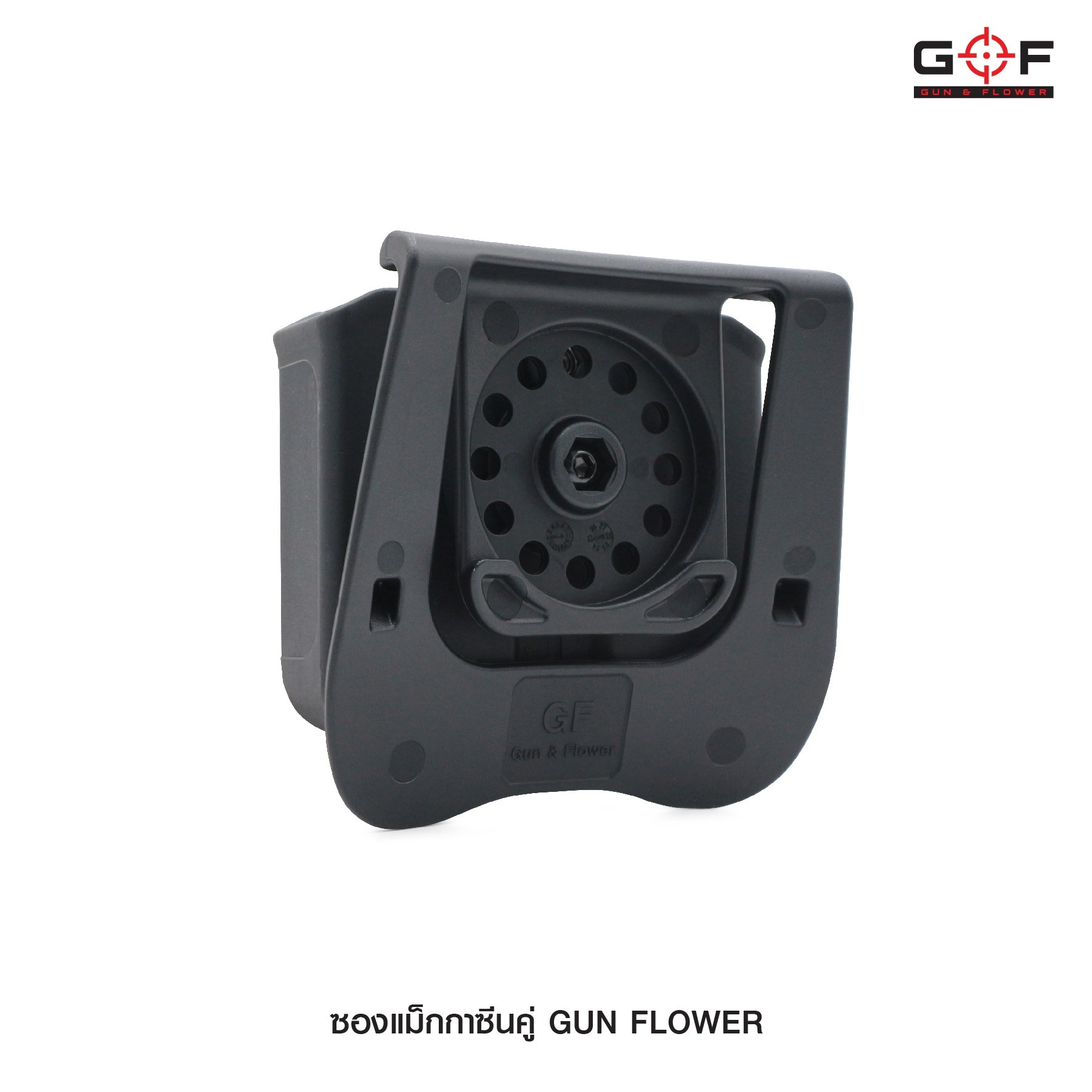 New.ซองแม็กกาซีนคู่ Gun flower (เพจเหน็บเข็มขัด) 📌ผลิตจากวัสดุ Nylon PA66 ชนิดพิเศษ 📌แข็งแรง ทนทาน ทำความสะอาดง่าย 📌สำหรับแม็กกาซีนขนาด 9 มม.และ .40 S&W ( แถวคู่เท่านั้น ) 📌ใช้ได้กับหลากหลายรุ่น (ตามตารางแนบ) 📌สามาร