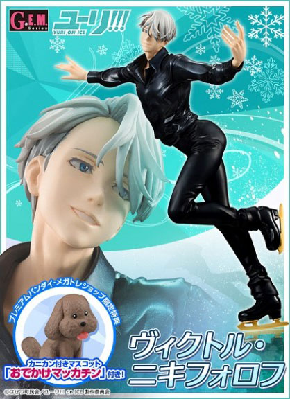 เปิดจอง G.E.M. Series Yuri on Ice Victor Nikiforov With Makkachin Limited