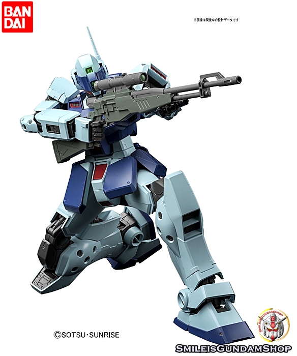 [PO]MG 1/100 GM Sniper[BANDAI]