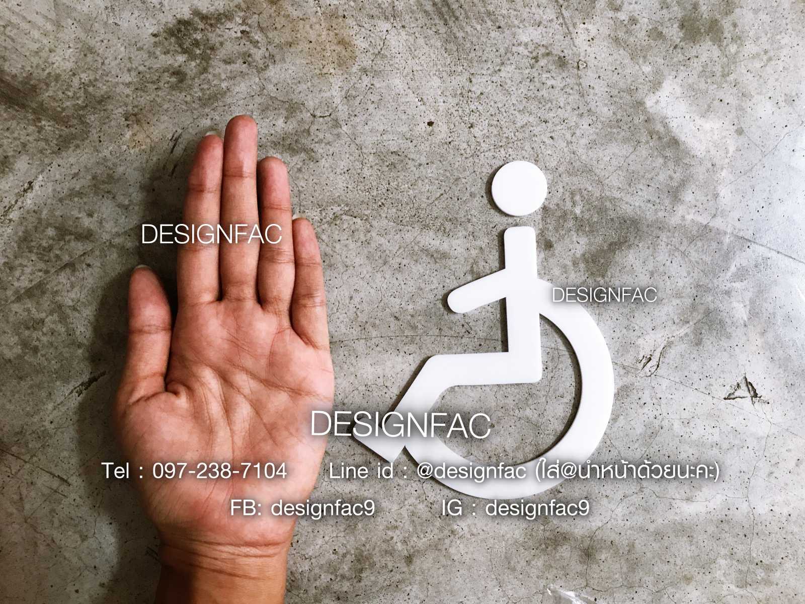 ป้ายห้องนำ้คนพิการแบบอะคริลิค ป้ายสัญลักษณ์ห้องน้ำ สไตล์โมเดิร์น สวยมีมิติ