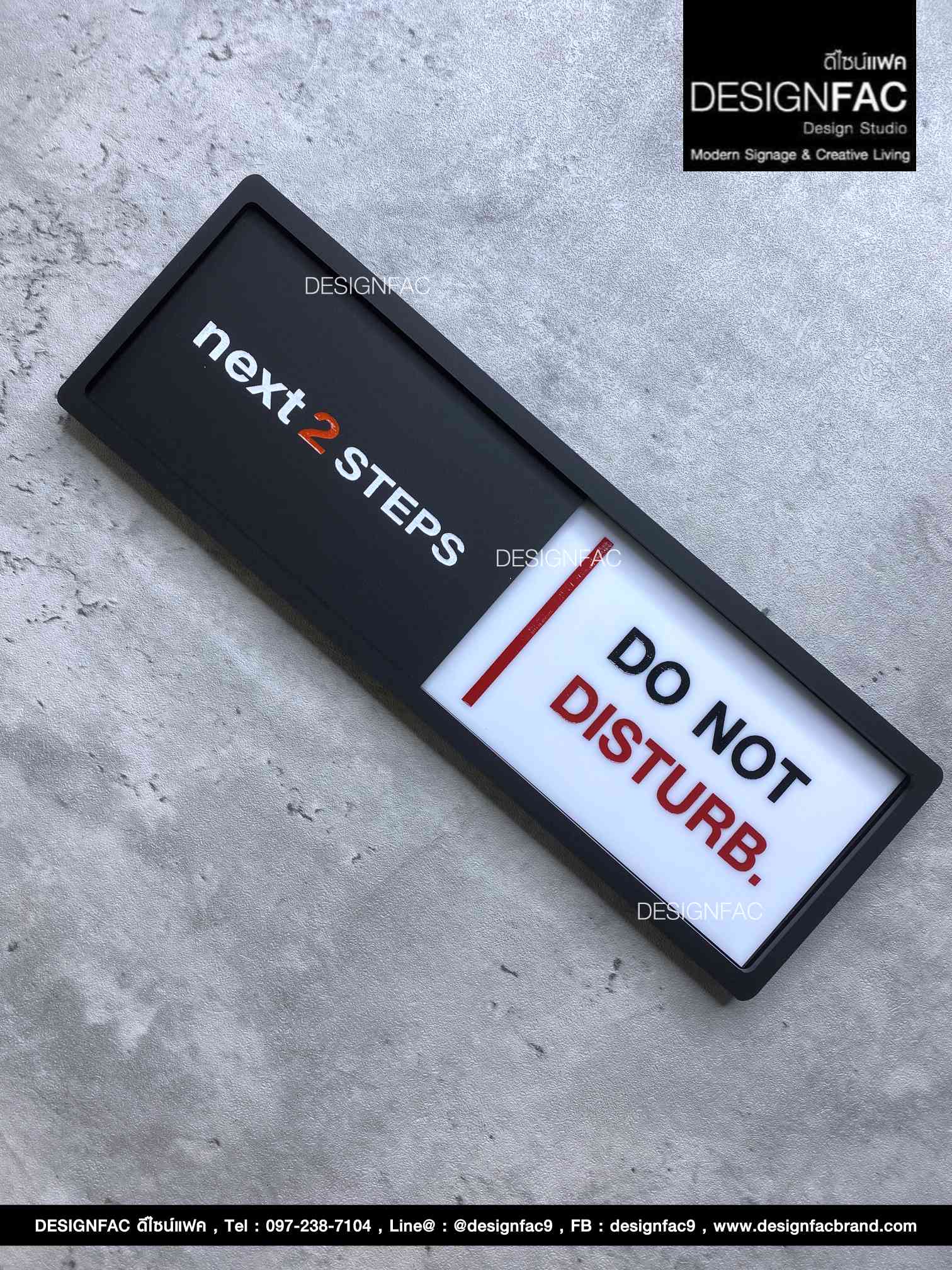ป้ายบอกสถานะ ป้ายหน้าห้อง ป้ายเลื่อนว่าง - ห้ามรบกวน ป้ายอะคริลิคไตล์โมเดิร์น มินิมอล เรียบหรู