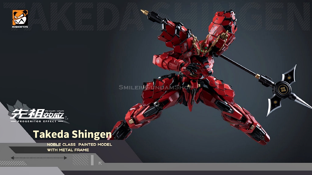 [PO]MB1/72 MCT-J02 Takeda Shingen[Moshow]โมสำเร็จ