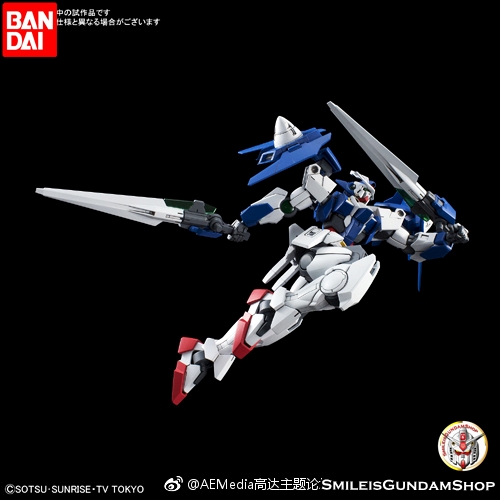 [PO]HGBD 1/144 00Gundam Diver[BANDAI]