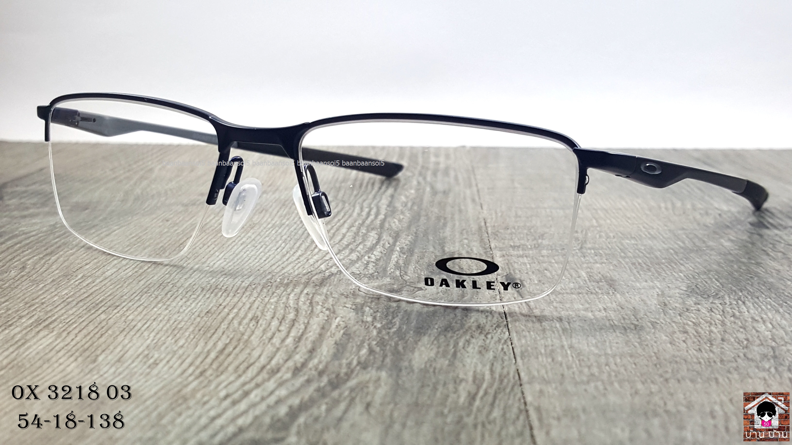 OAKLEY OX3218-03 SOCKET 5.5 โปรโมชั่น กรอบแว่นตาพร้อมเลนส์ HOYA ราคา 4,700 บาท