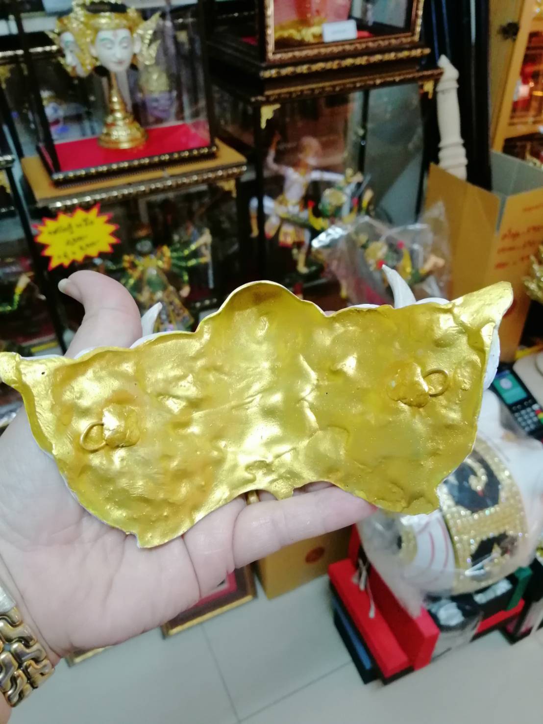 หน้ากากยักษ์