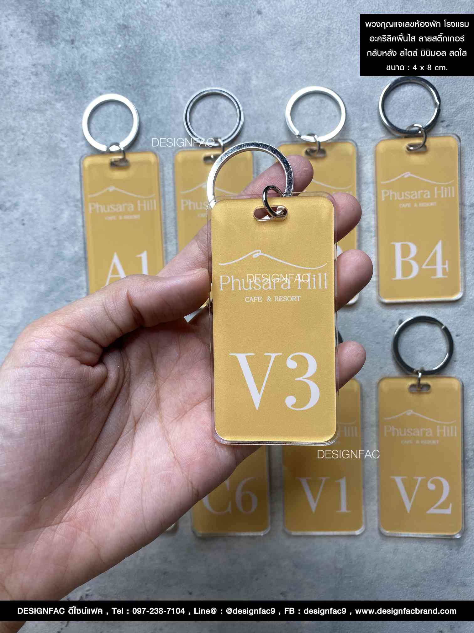 พวงกุญแจเลขห้องพัก พวงกุญแจอะคริลิค สไตล์โมเดิร์น มินิมอล