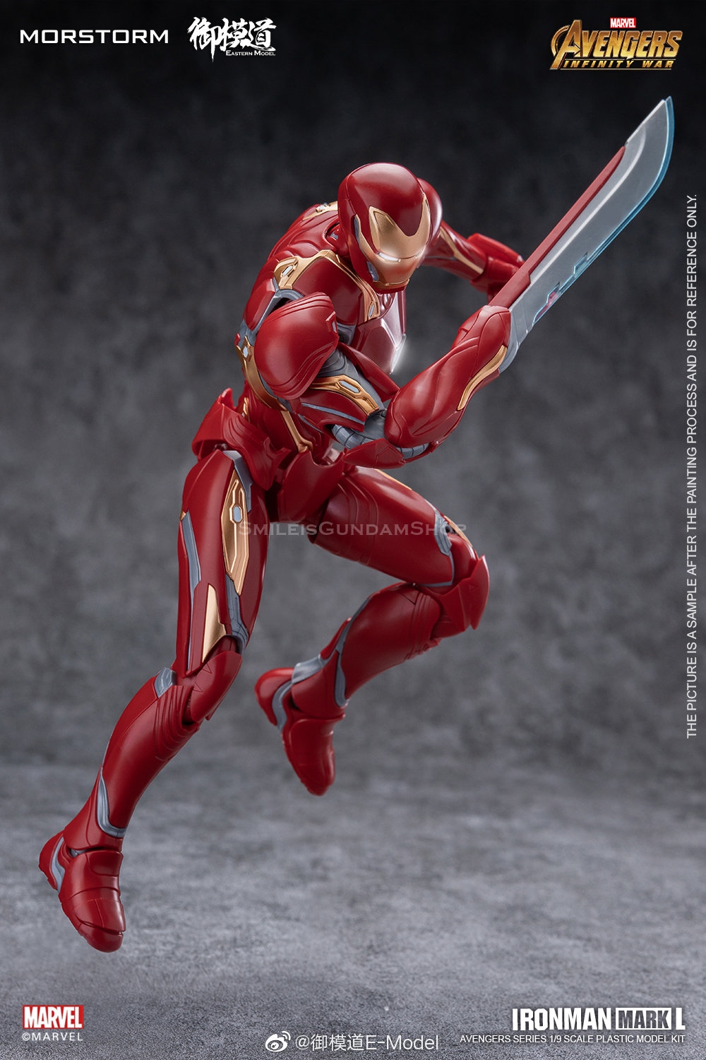 [PO]1/9 Ironman MK50 [E-MODEL]Model Kit.
