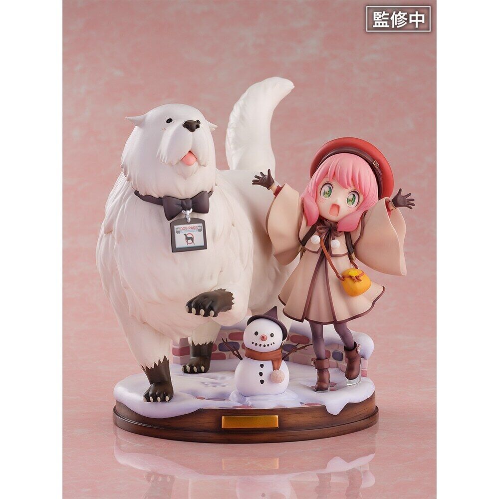 เปิดจอง : Anya Forger ＆ Bond Forger