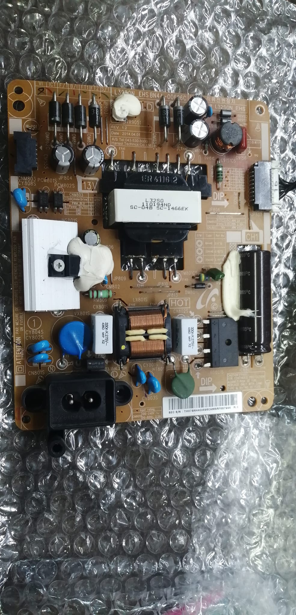 บรอดซัพพลาย UA32H4140AKXXT