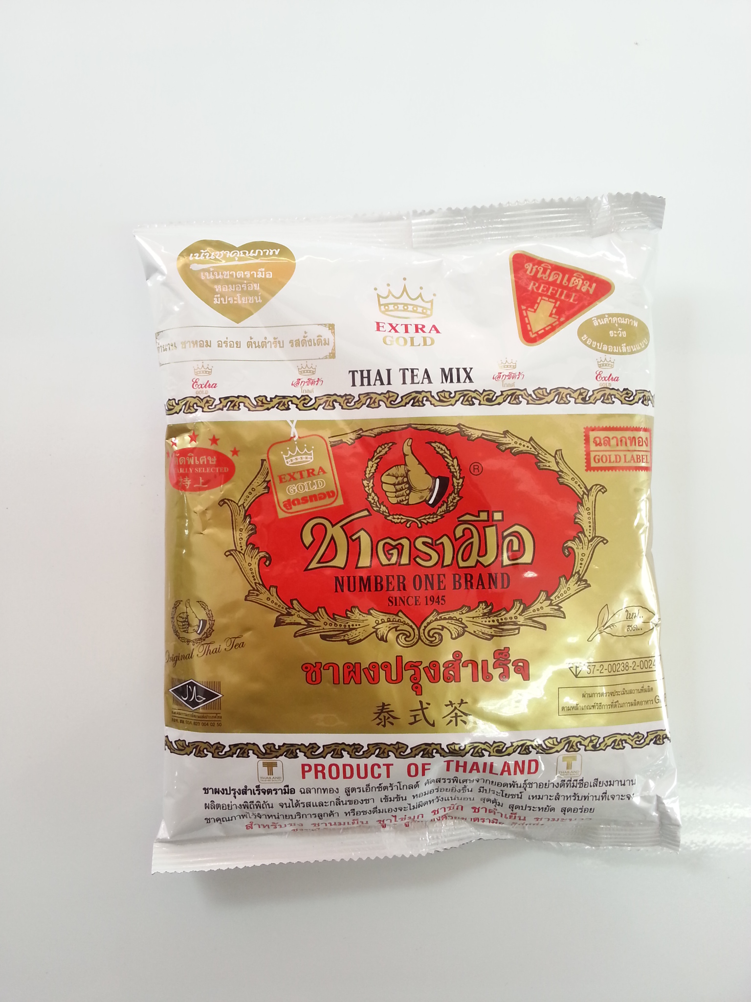 ชาผงปรุงสำเร็จรูป Extra Gold ตรามือ ฉลากทอง 400g.