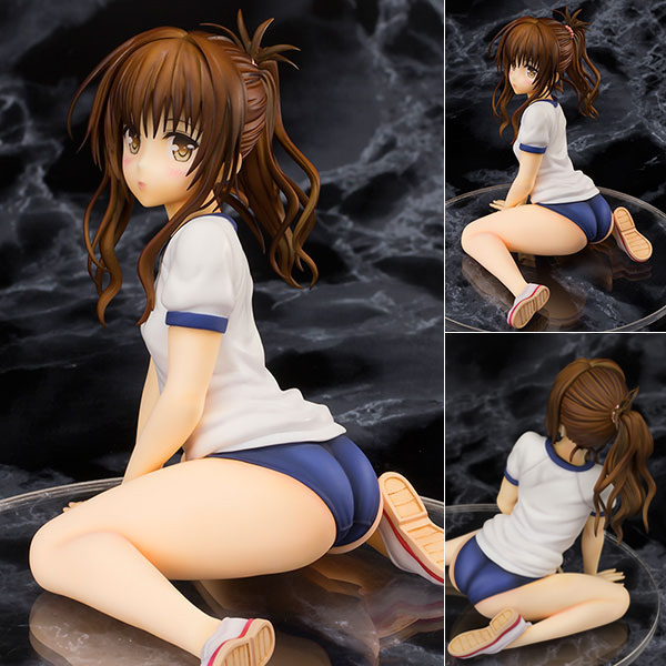 เปิดจอง To Love-Ru Darkness - Mikan Yuuki 1/6 Complete Figure