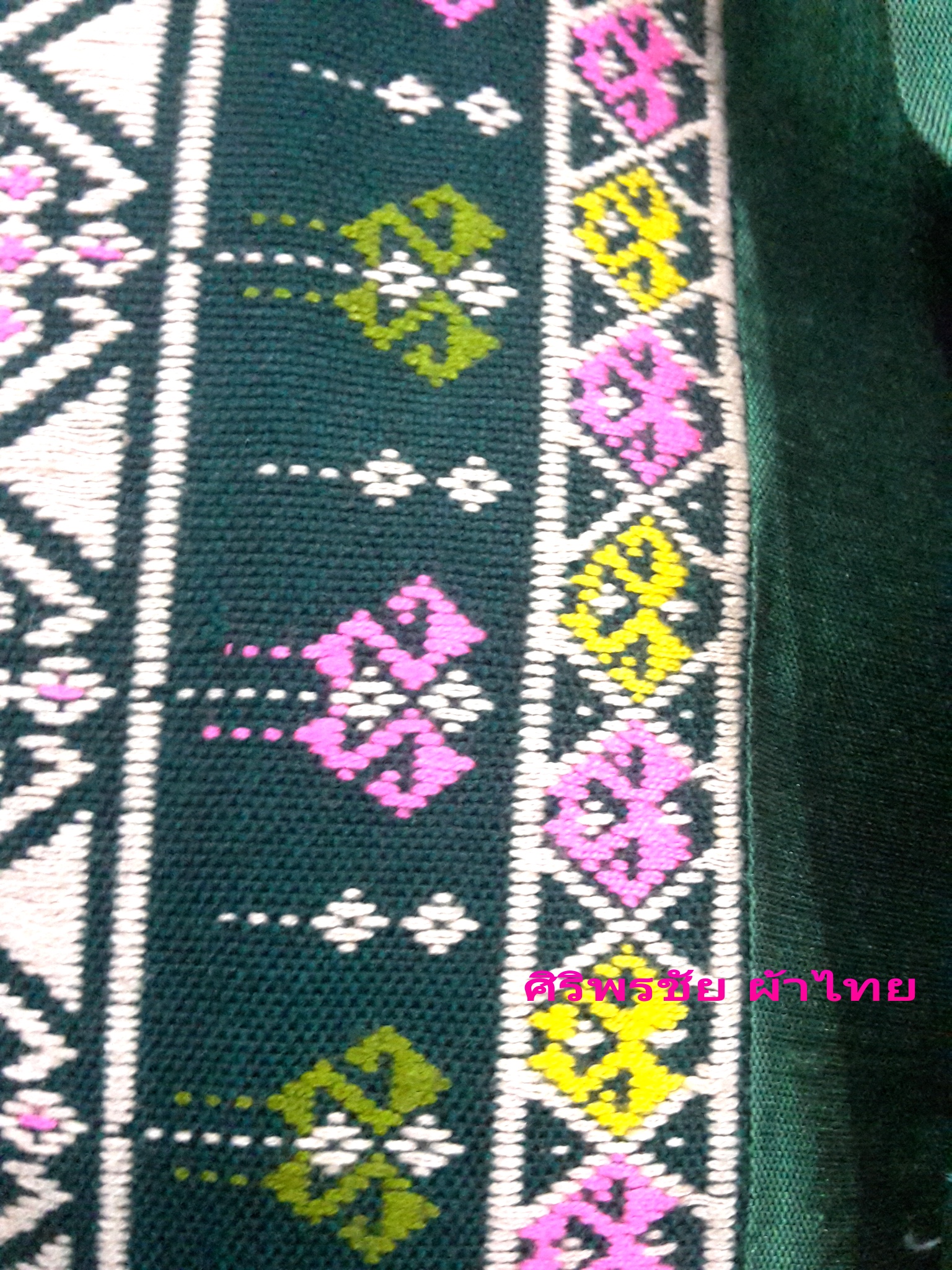 เสื้อสูทชายไหมแท้สีปีกแมลงทับ เสื้อสูทชายไหมแท้ สูทผ้าไทยชาย ซาฟารีผ้าไทยชาย สูทผ้าไหมสีปีกแมลงทับ