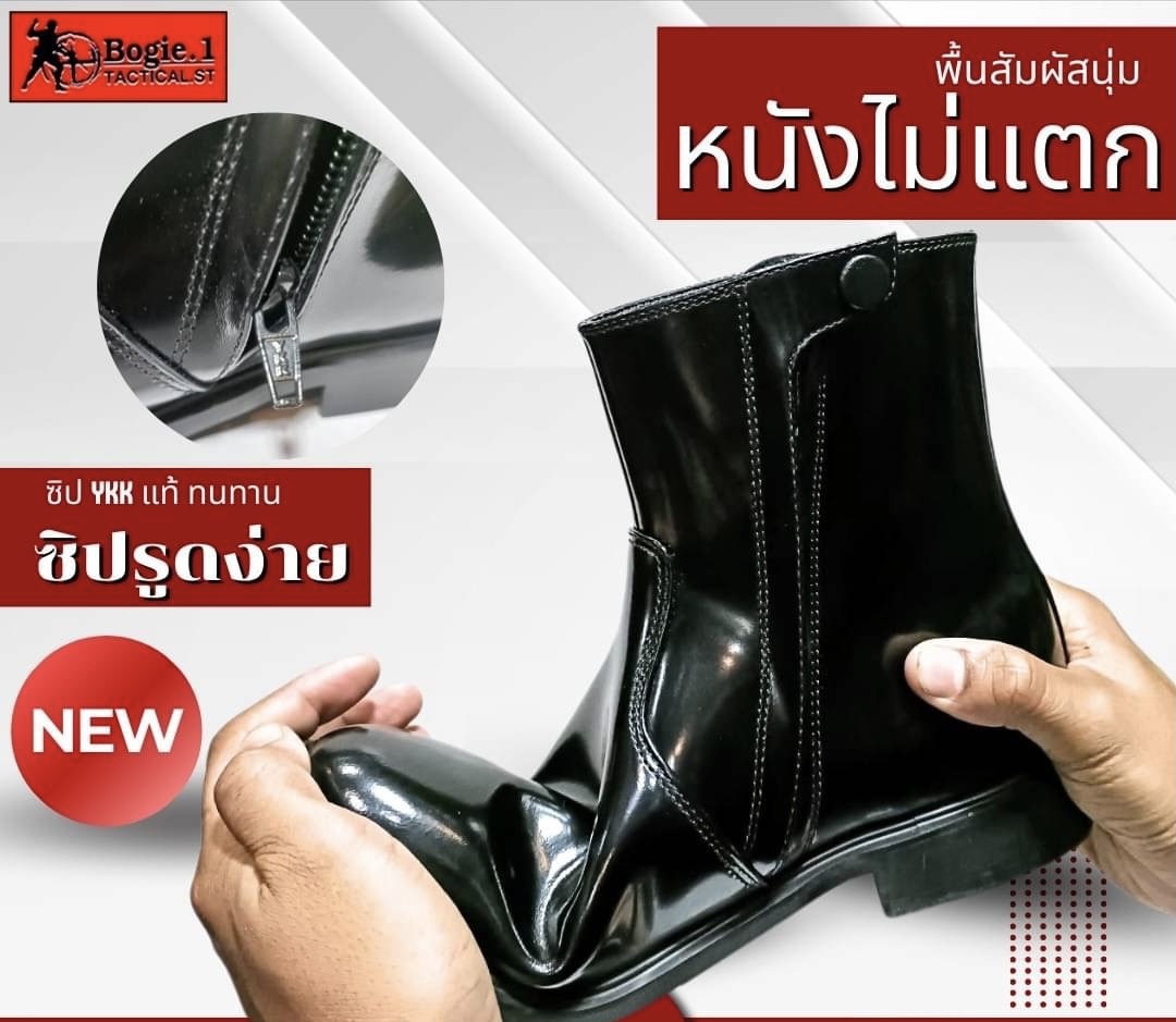 (novice driver badge)เปิดกระบวนการผลิตโรงงานมาตราฐาน ISO. รองเท้า "#เดินสบายไร้ปวดเมื่อย กับรองเท้าฮาฟ พรีเมี่ยม รุ่น Half 7 " Patent Smooth นวัตกรรม#ลดอาการปวดฝ่าเท้า >>รองเท้าฮาฟหนังแท้ (Cowhide Leather : PREMIUM) (red check mark)เคลือบเ