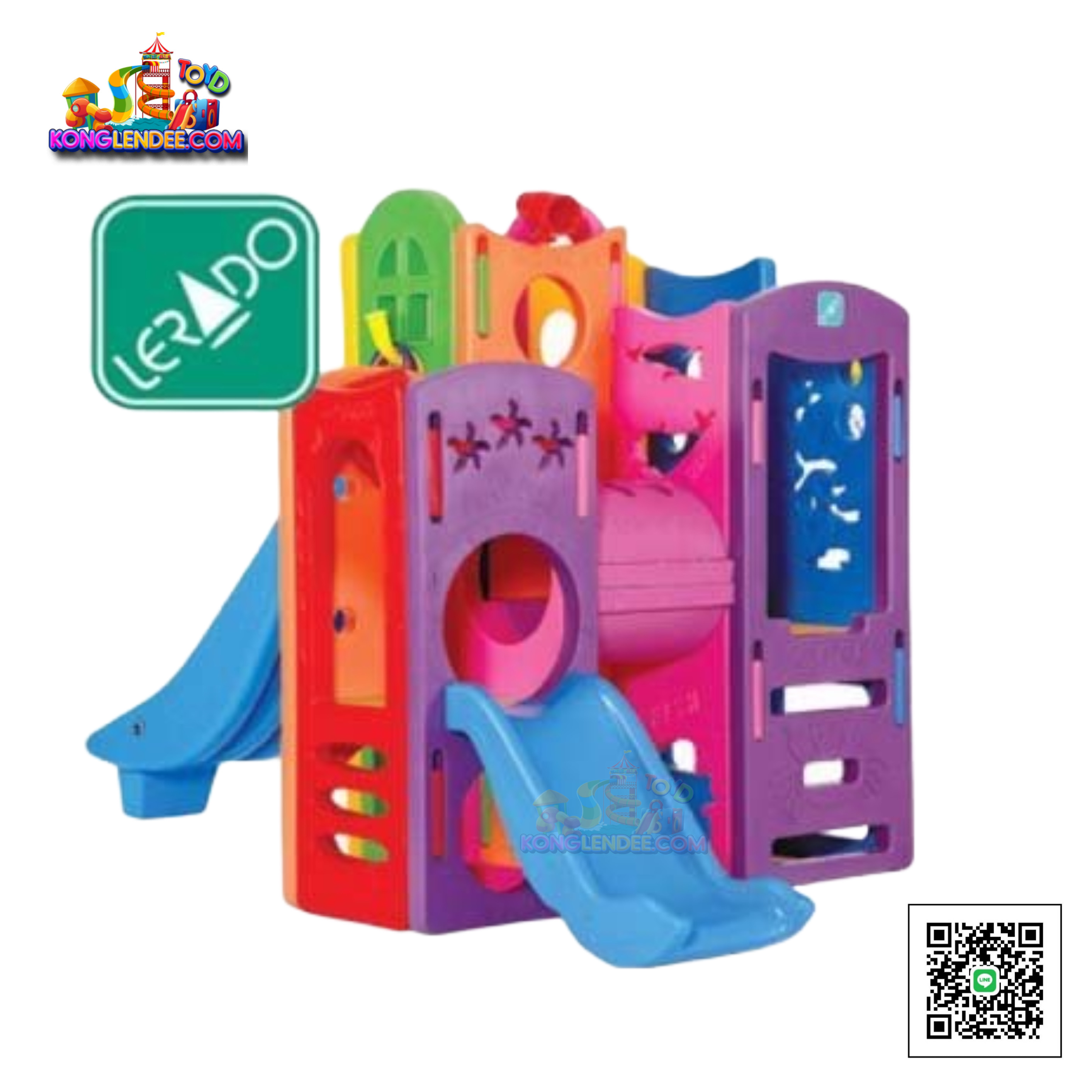 กระดานลื่น ผจญภัยใต้สมุทร