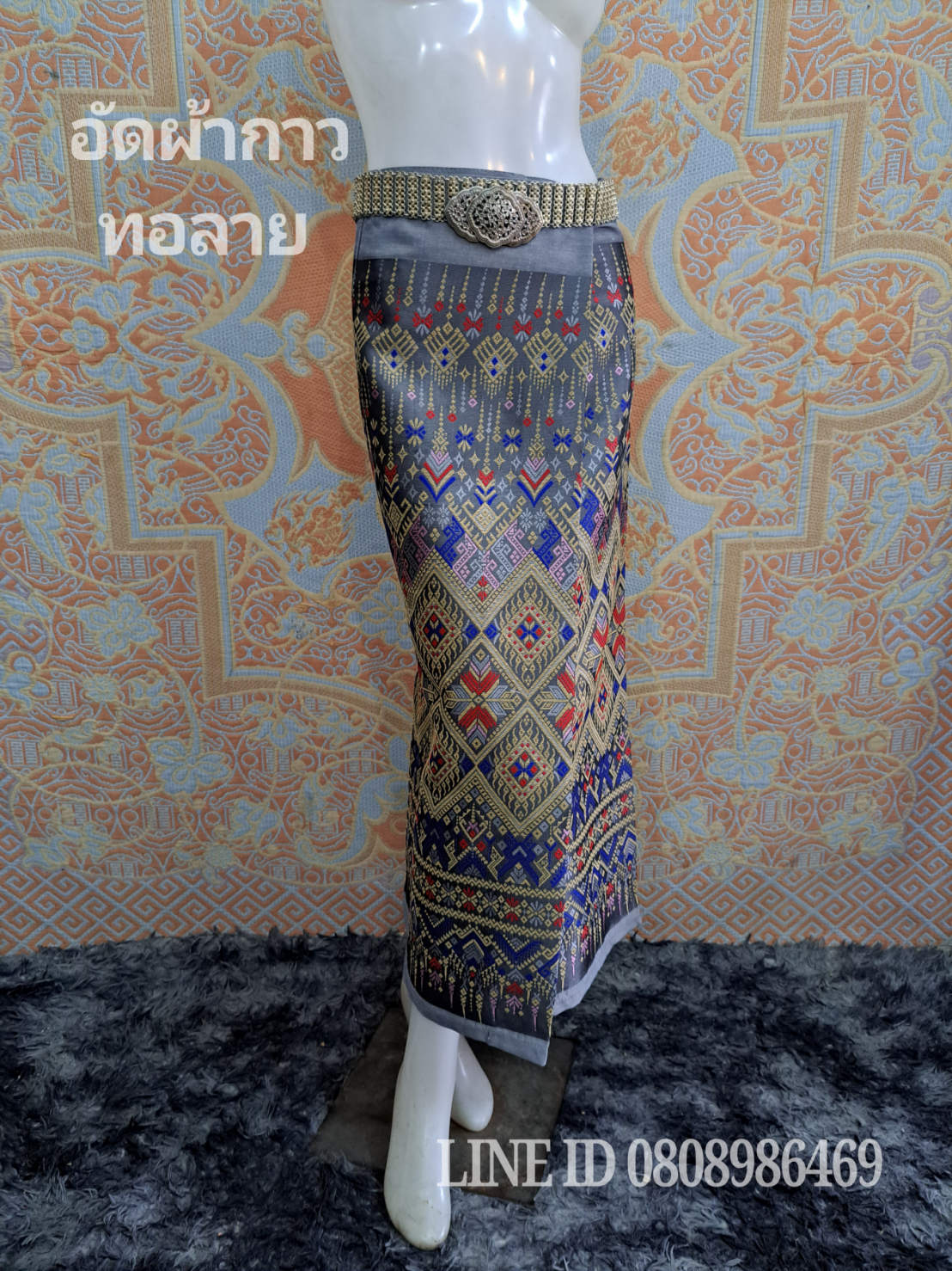 ผ้าถุงทอลายริซ่า ผ้าถุงทอลายลายบันไดนาคที่ลิซ่าใส่ ผ้าถุงสำเร็จรูปแบบป้ายติดตะขอ ตามภาพ Free size