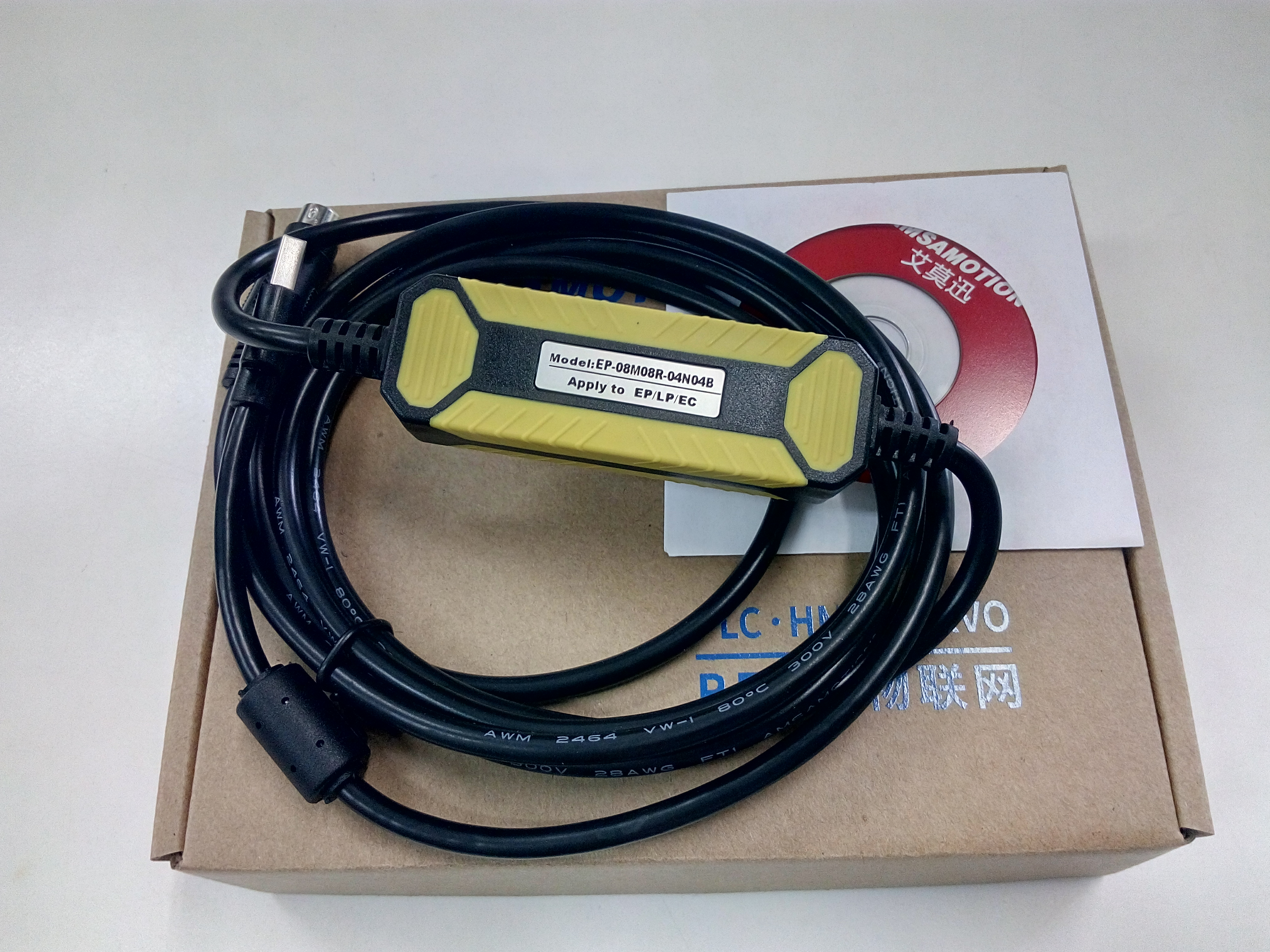 สายลิ้งค์ PLC KEWEI EP/LP/EC Series Download cable EP-08M08R-04N04B