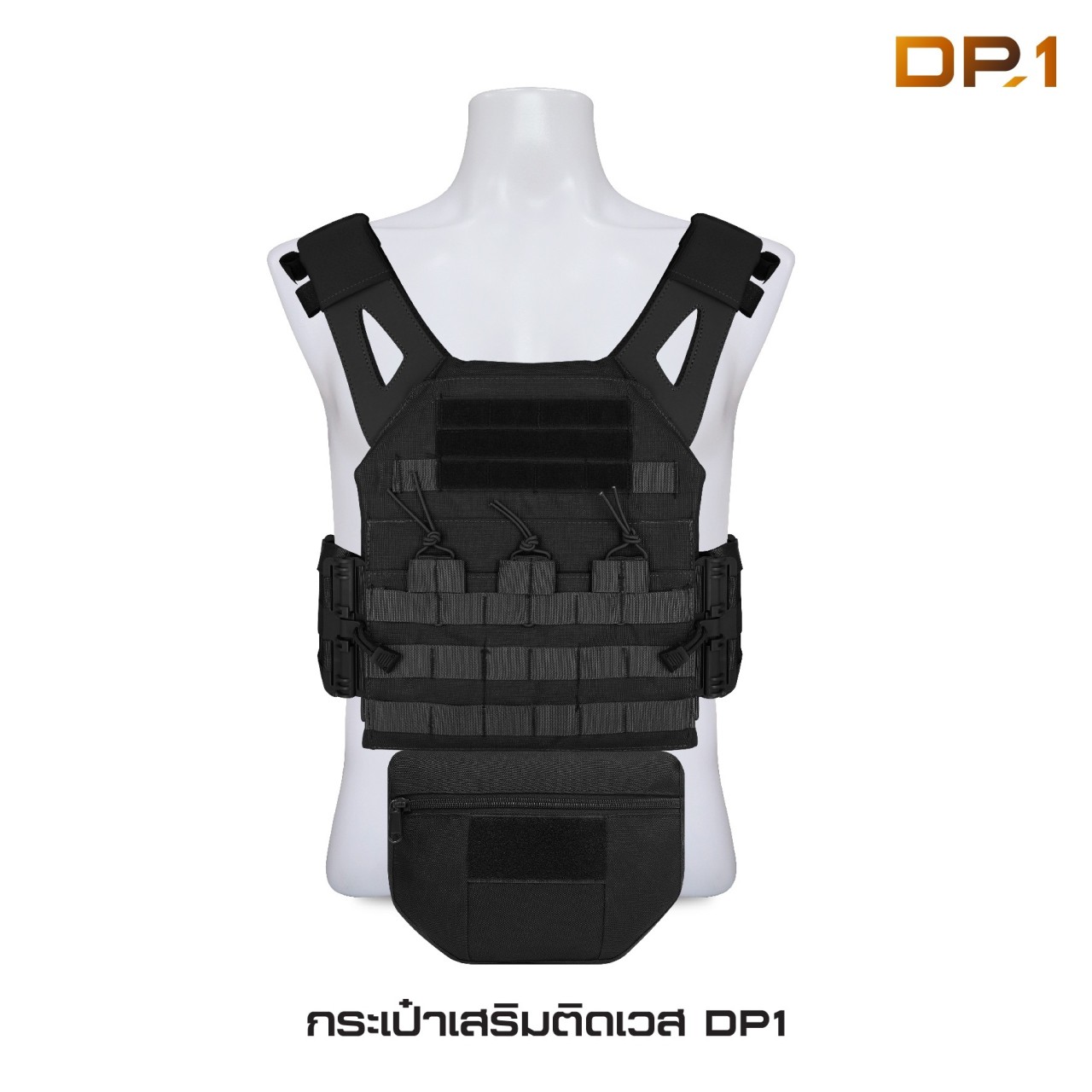 (clap)สินค้าเข้ามาใหม่ค่ะ (fire)กระเป๋าเสริมติดเวส DP1 📎 ผลิตจากผ้า 1000D กันละอองน้ำ 📎 ใช้ติดเสริมเสื้อ vest ที่มีแผ่น Velcro ด้านใน เช่น JPC , AVS , APC , CPC , Chestrig 📎 ภายในใส่ของได้อเนกประสงค์ มี elastic webbing 📎 ใช