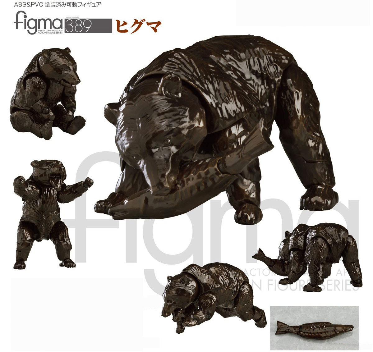 เปิดจอง figma - higma