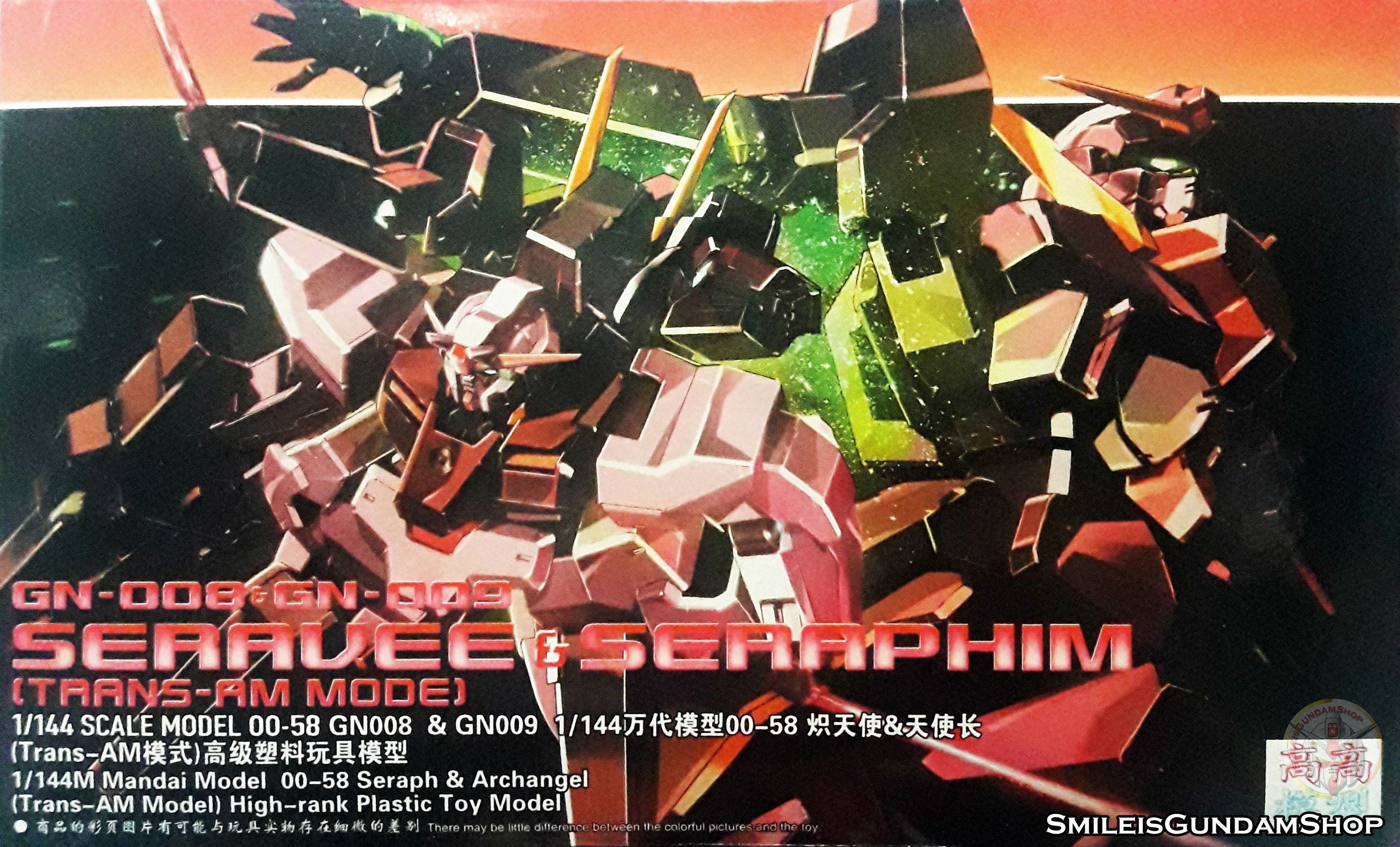HGOO 1/144 GN-008 Seravee Gundam (Trans-am Mode)[โมจีนTT]
