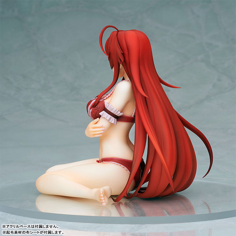 เปิดจอง Rias Gremory Lingerie Ver. (18+)