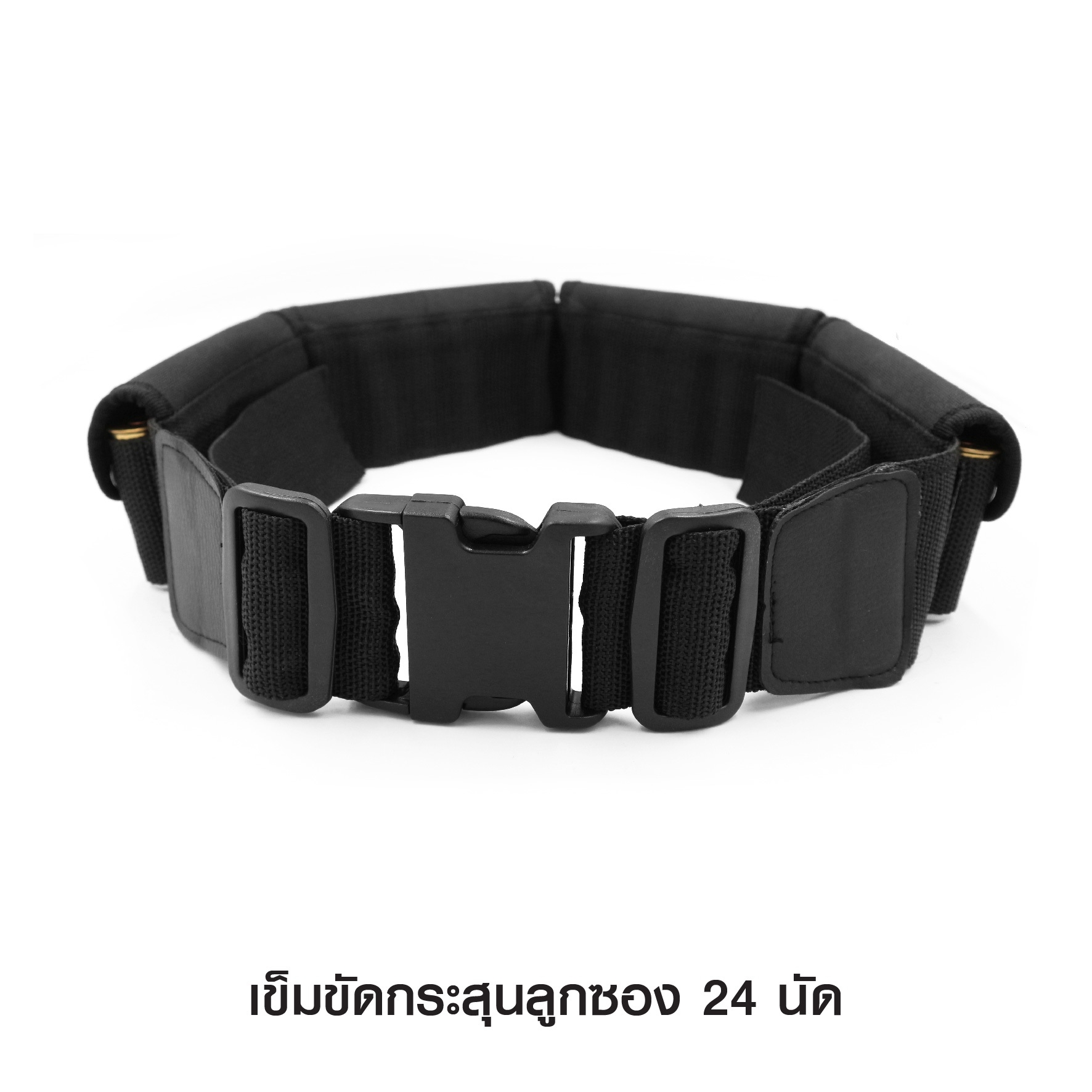 (fire)เข็มขัดกระสุนลูกซอง 24 นัด 👉ผลิตจาก ผ้าไนลอน อย่างดี 👉ขนาด Free- Size ปรับขนาด เอว 32"-44" 👉บรรจุกระสุนได้ 24 นัด ราคาส่ง