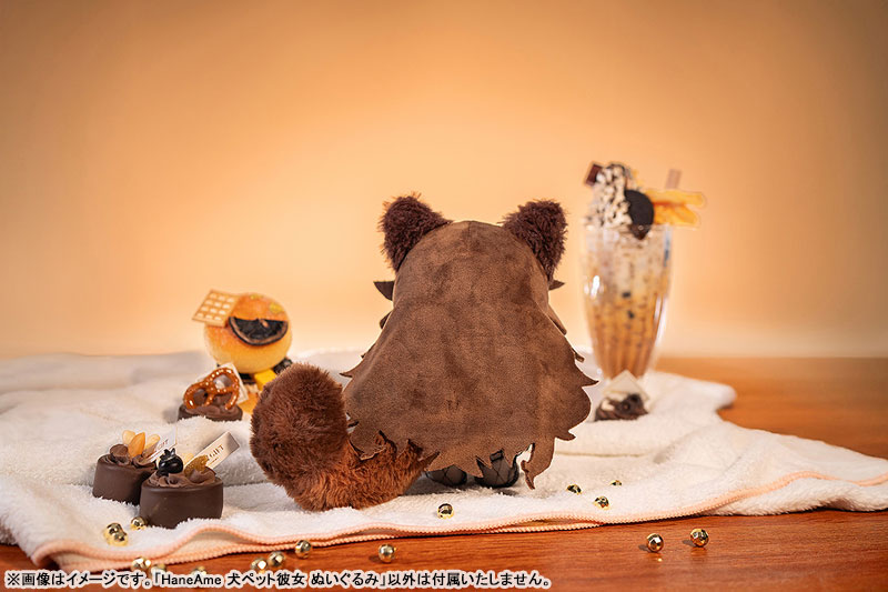 เปิดจอง : HaneAme Dog Pet Girlfriend Plushie