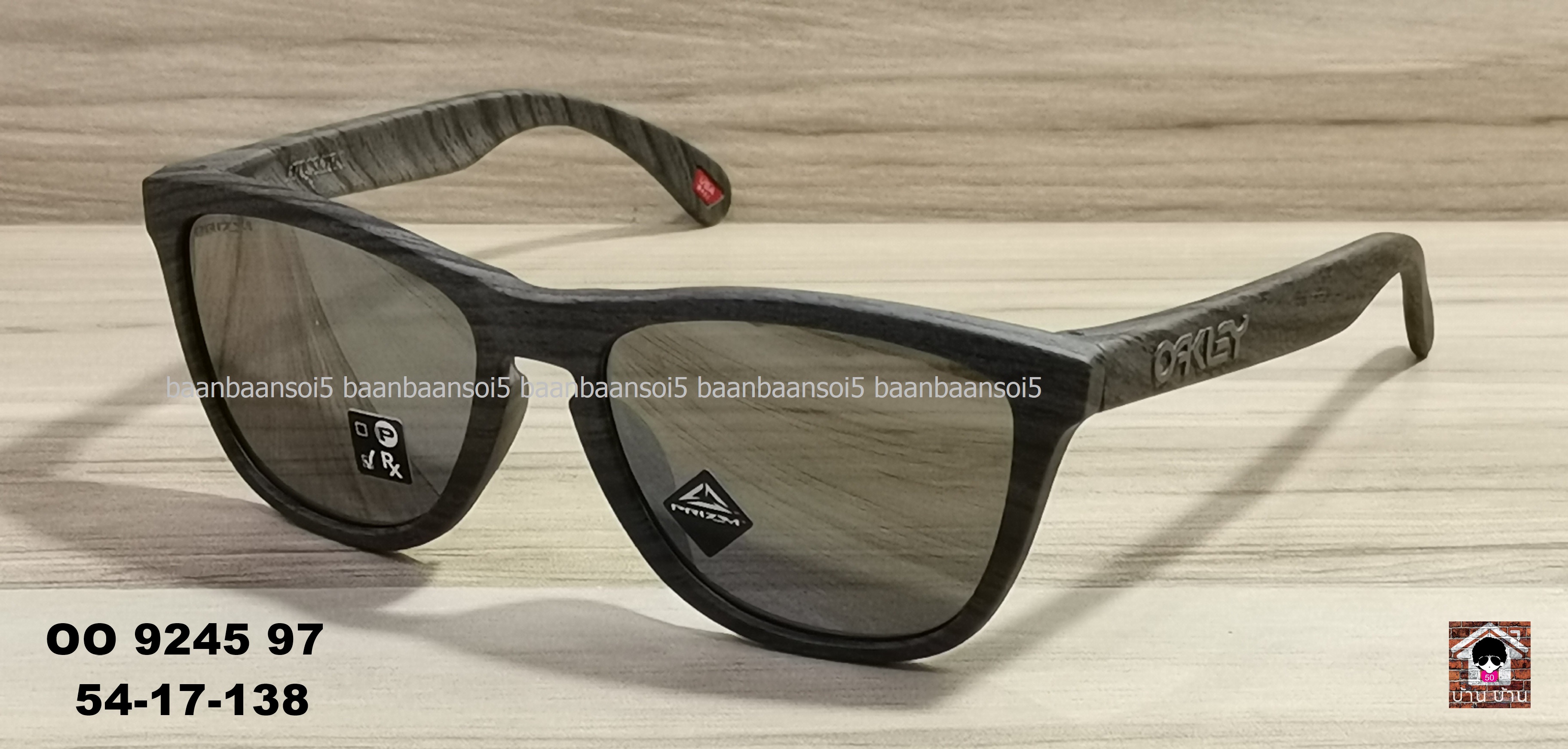 Oakley OO9245-97 Frogskins Woodgrain Prizm Black โปรโมชั่น ราคา 3,300 บาท