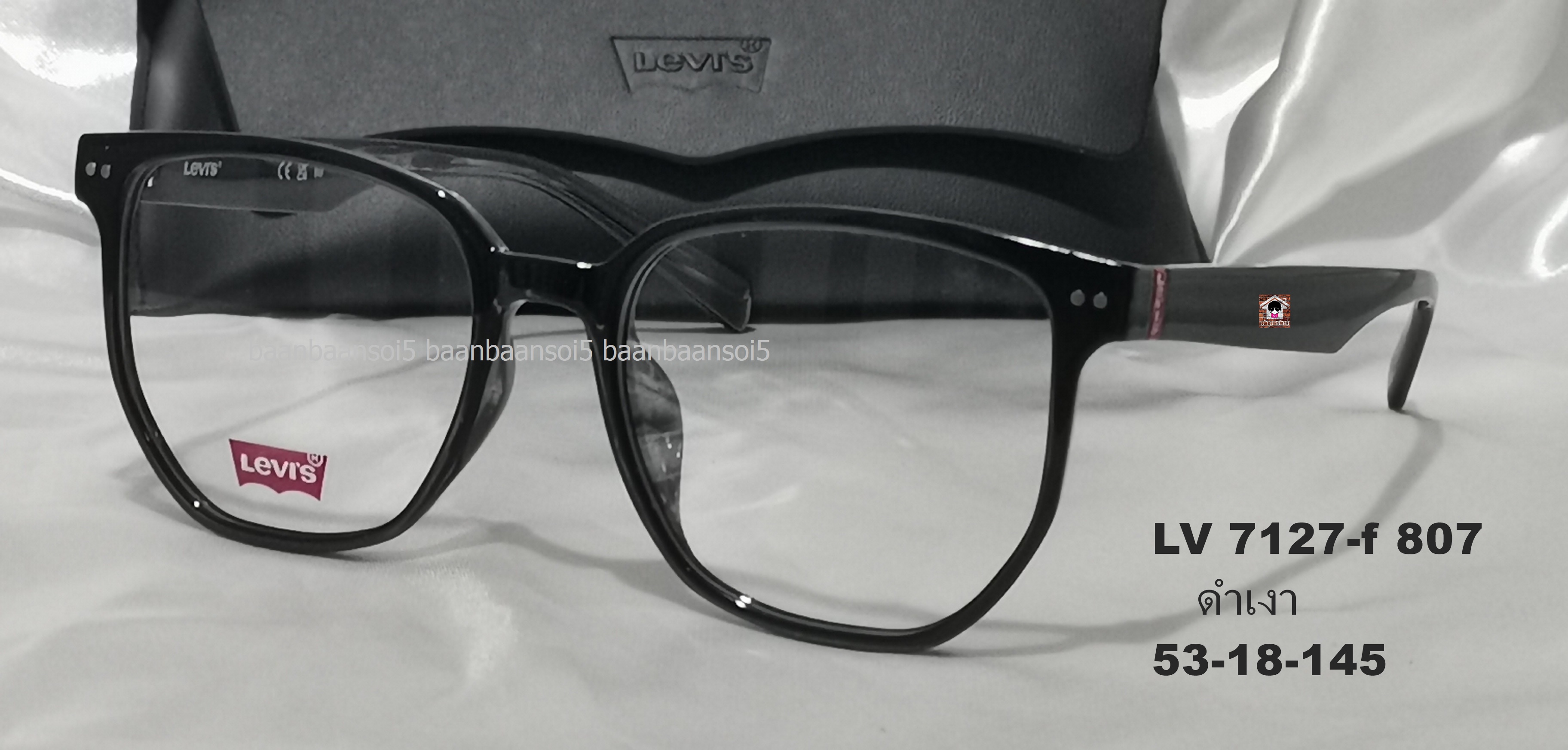 Levi's LV 7127-F โปรโมชั่น กรอบแว่นตาพร้อมเลนส์ HOYA ราคา 3,900 บาท