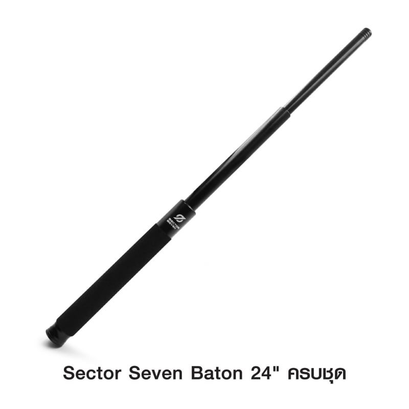 Sector Seven Baton 24" กระบองผลิตจากเหล็กชุบแข็ง ไม่คดงอง่าย ระบบกดตูด ใช้งานสะดวก เก็บง่าย ใช้งานรวดเร็ว ด้วยเพียงมือเดียว ด้ามจับฟองน้ำ Dia ขนาด 28.5 มม. ความยาวหลังยืด 24 นิ้ว ความยาวหดเก็บ 10.5 นิ้ว ตัวซองใส่ดิ้ว หมุนได้ 360 องศา ระบบล็อค teklok 