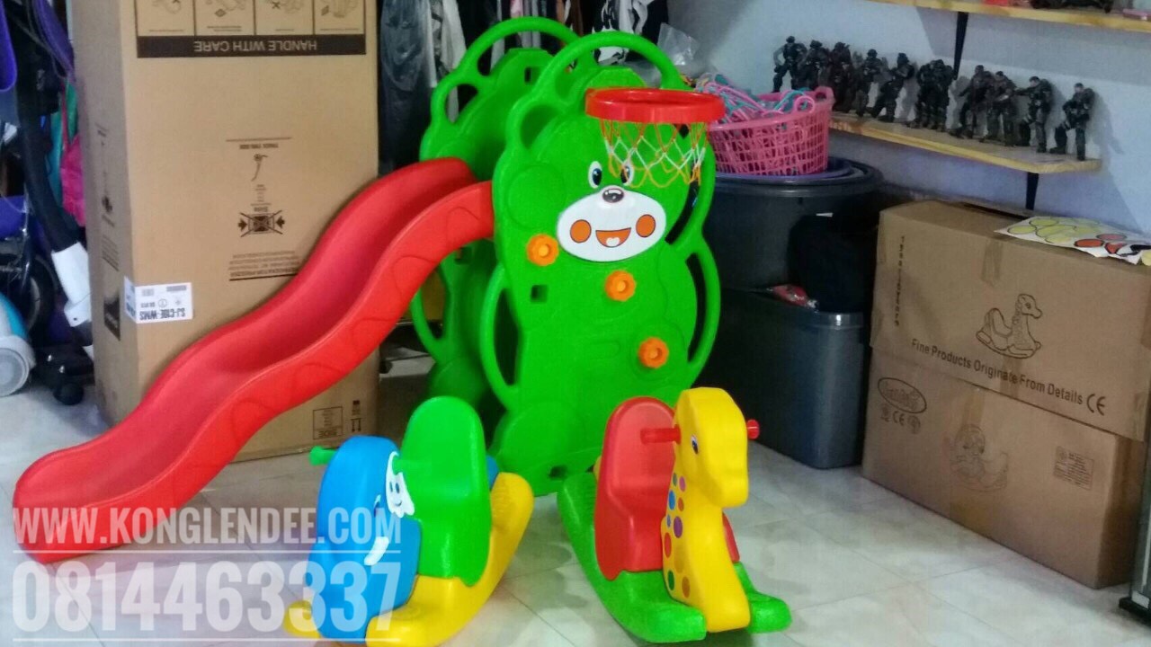 กระดานลื่นหมีน้อยพาชู๊ต