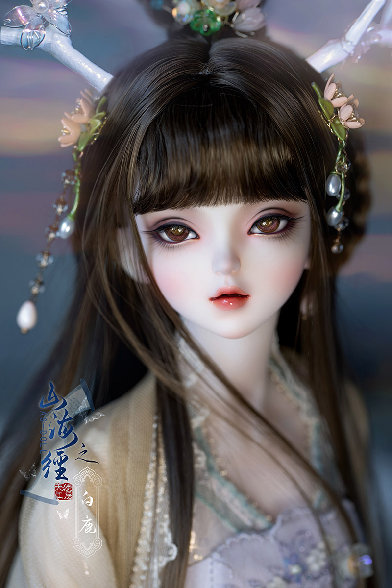 White Doe – “The Classic Mountains and Seas collection”