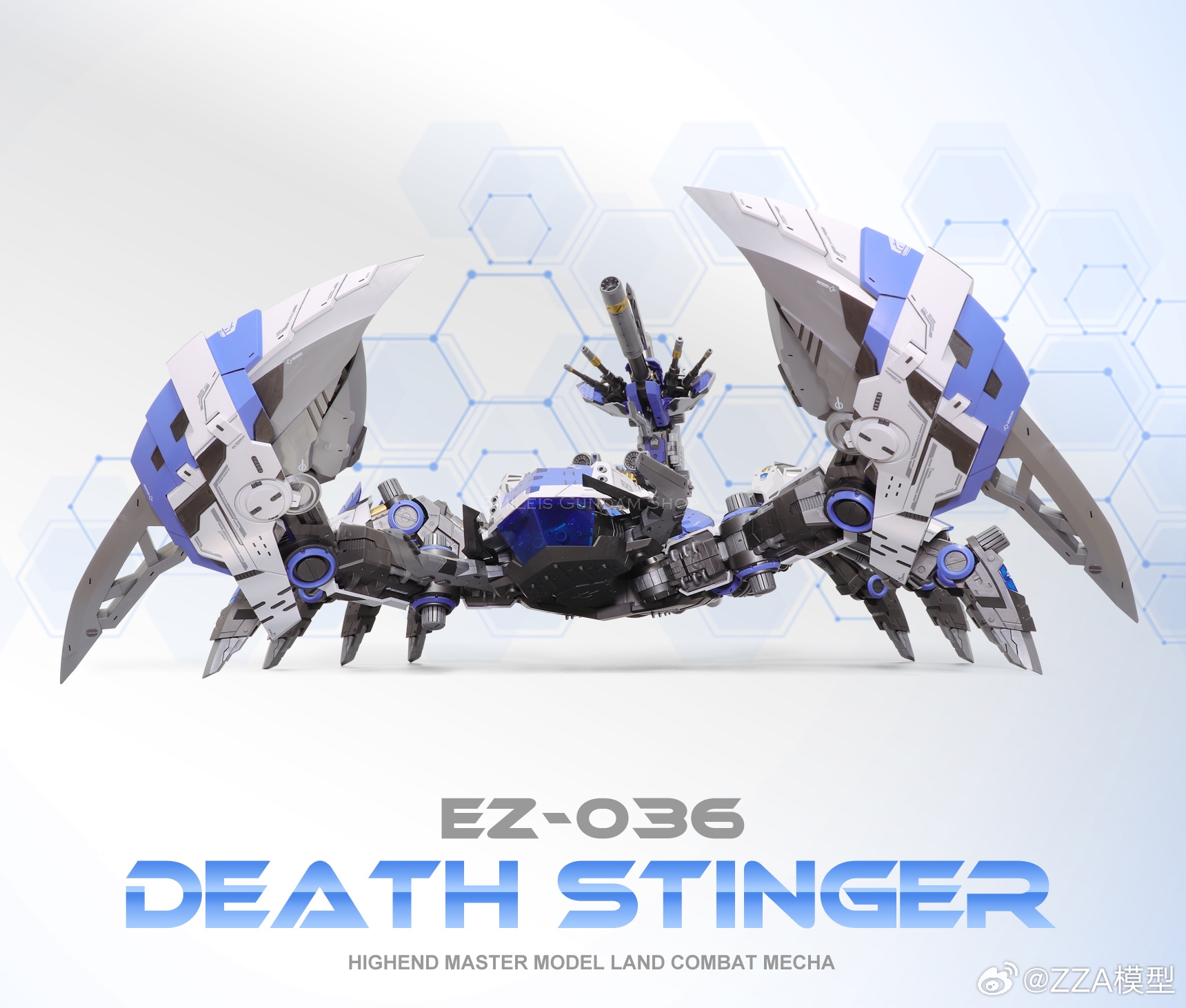 [PO]EZ-036 DEATH STINGER[White Blue][ZA Model]
