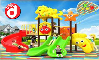 เครื่องเล่นสนาม ชุดม้าน้อยสองสไลด์