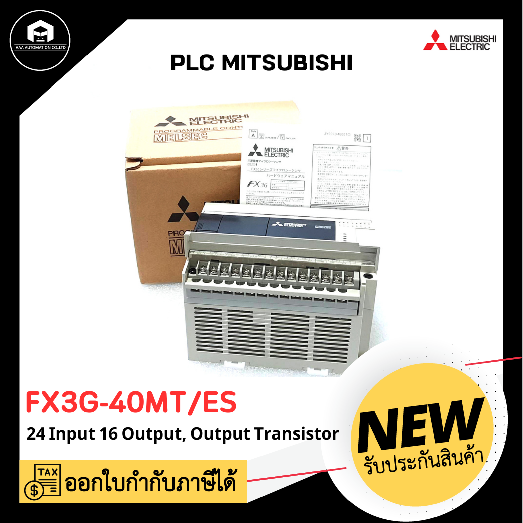FX3G-40MT/ES PLC MITSUBISHI , 220VAC*Input Sink/Source Output Transistor 24in 16out