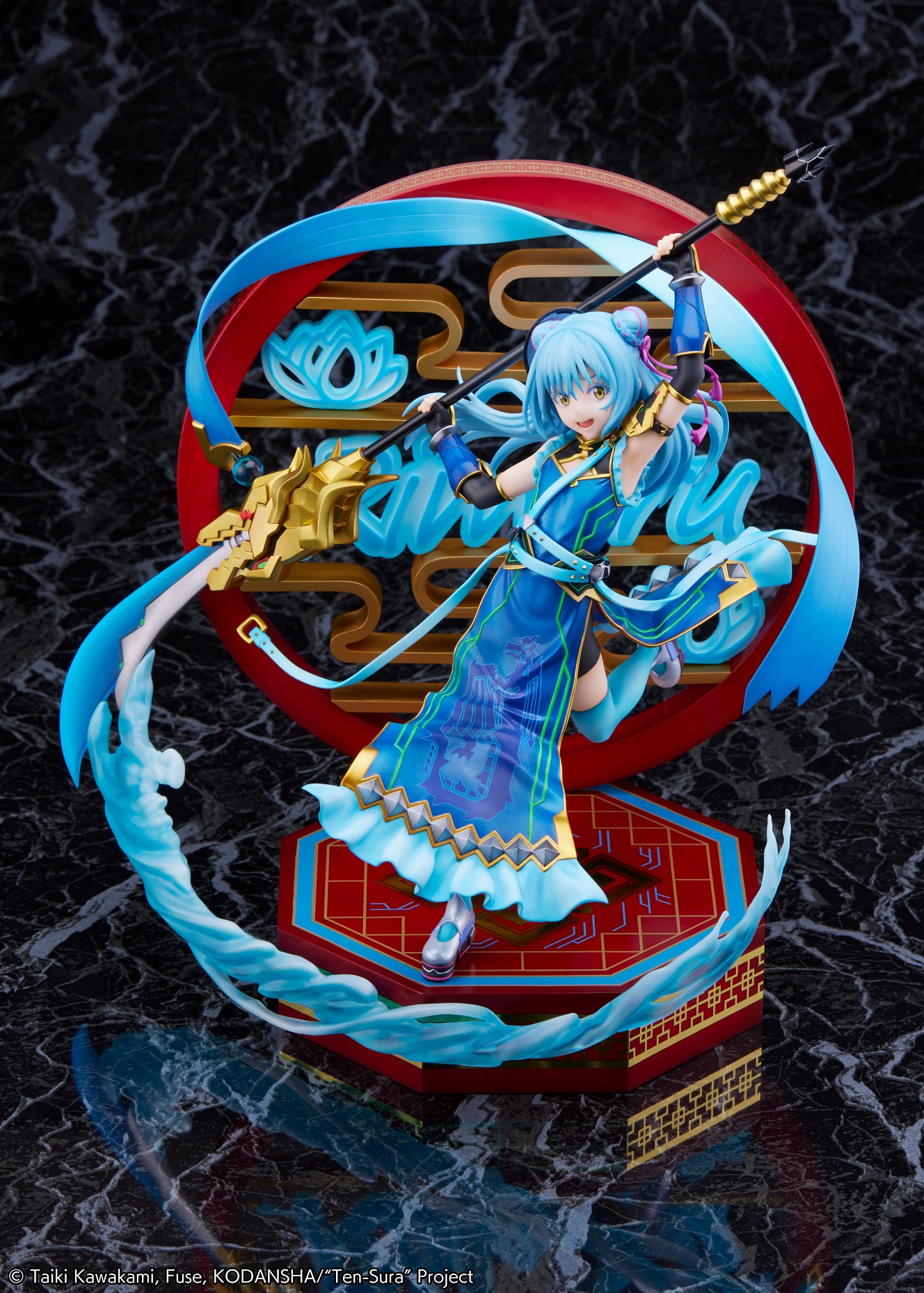 เปิดจอง : Limuru Tempest -Breakdown Ver.