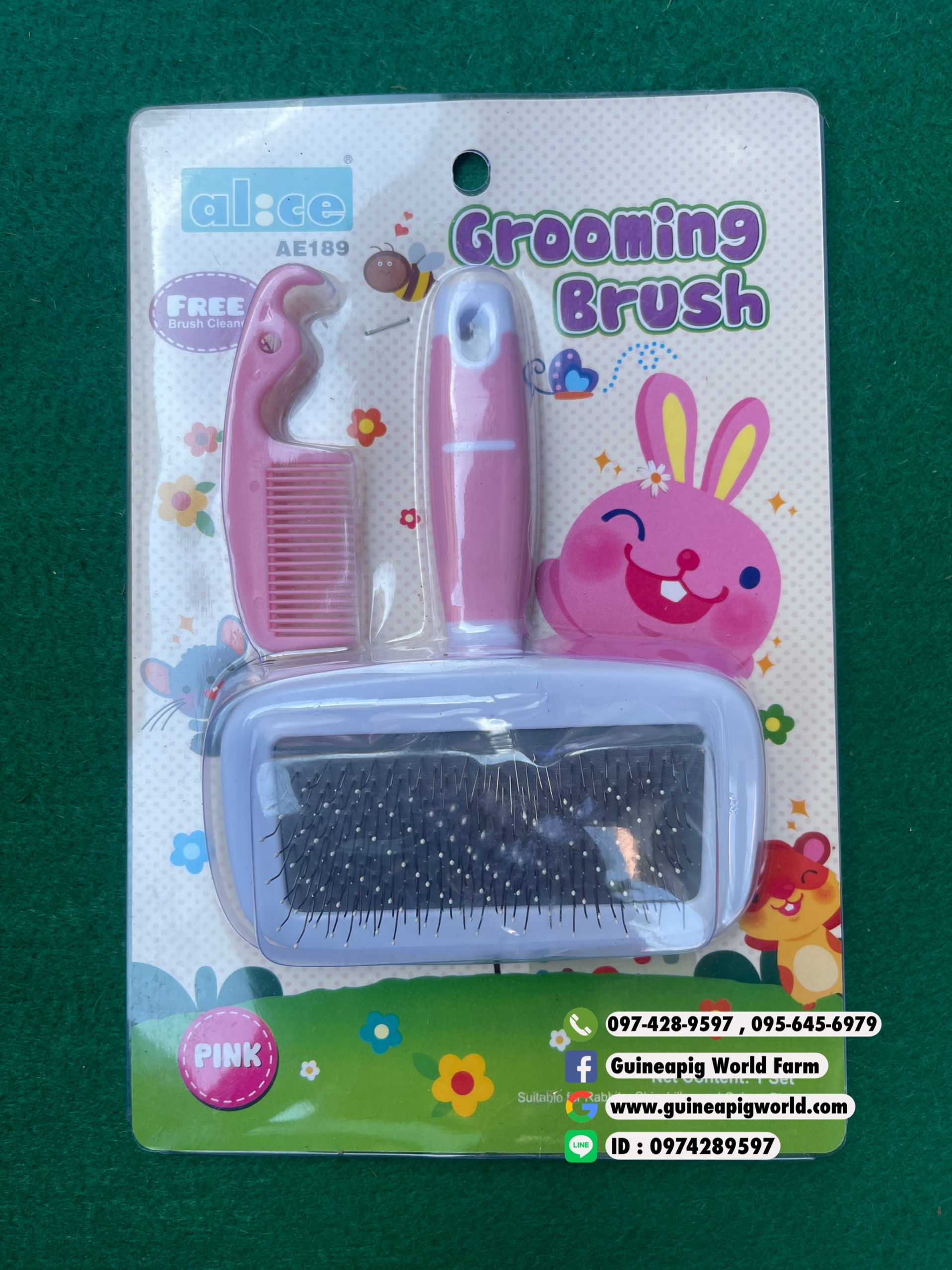 AE189 สีชมพูขาว alice Grooming Brush หวีแปรงลวดแบบละเอียด(Size:10xh13cm.)*แถมฟรี BrushCleaner