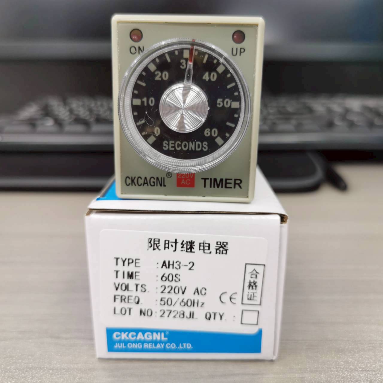 CKC Timer AH3-2 220V ไทม์เมอร์ ฟรีซ็อกเก็ต PF083A ช่วงเวลา 60 วินาที Delay-ON CONTACT NO/NC 2 ชุด