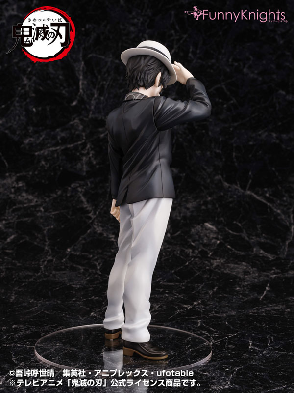 เปิดจอง : Muzan Kibutsuji