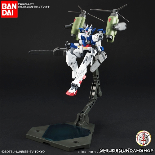 [PO]HGBC 1/144 TILTROTER PACK[BANDAI]
