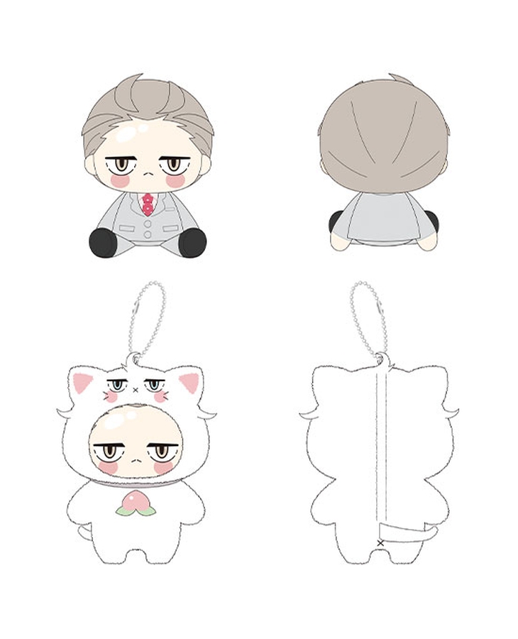 เปิดจอง : My New Boss is Goofy! Plushie Yusei Shirosaki